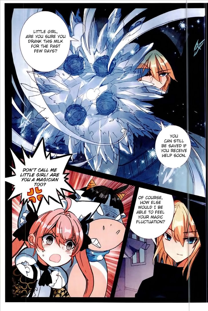 Page 11 of Chapter 50