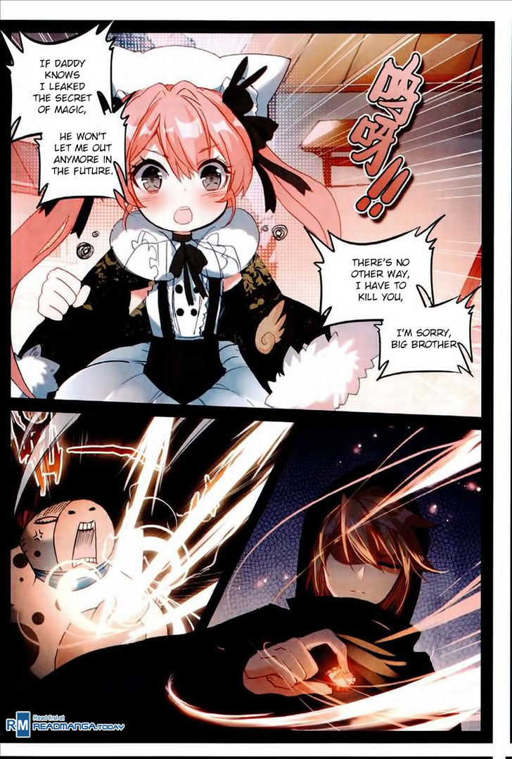 Page 12 of Chapter 50