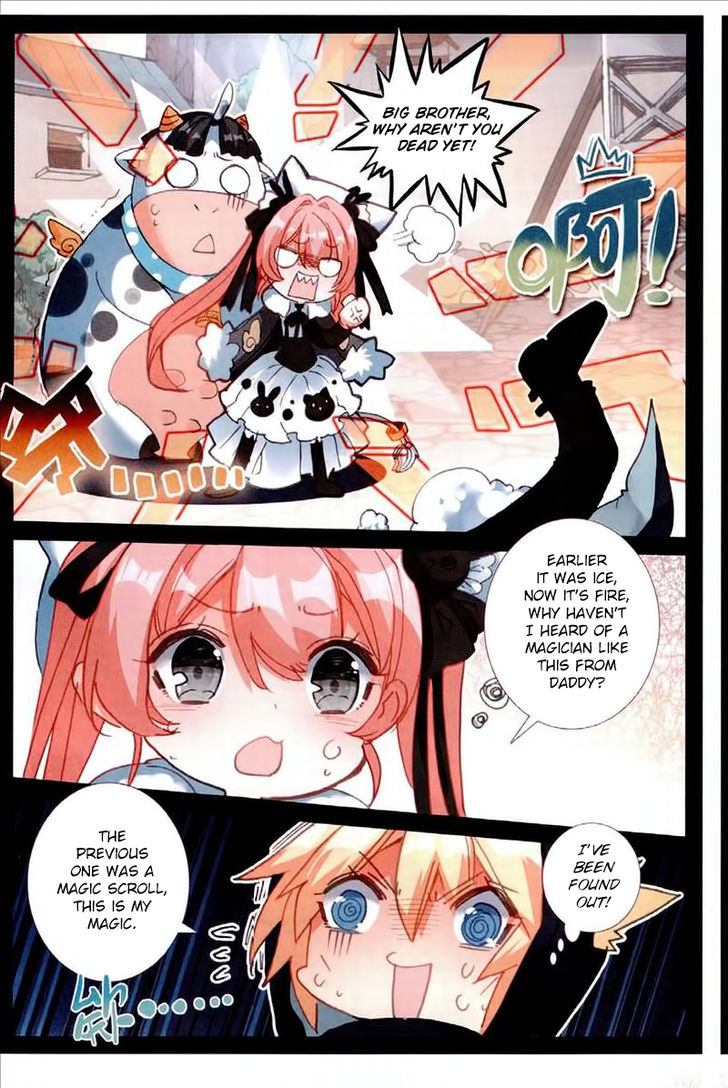 Page 14 of Chapter 50