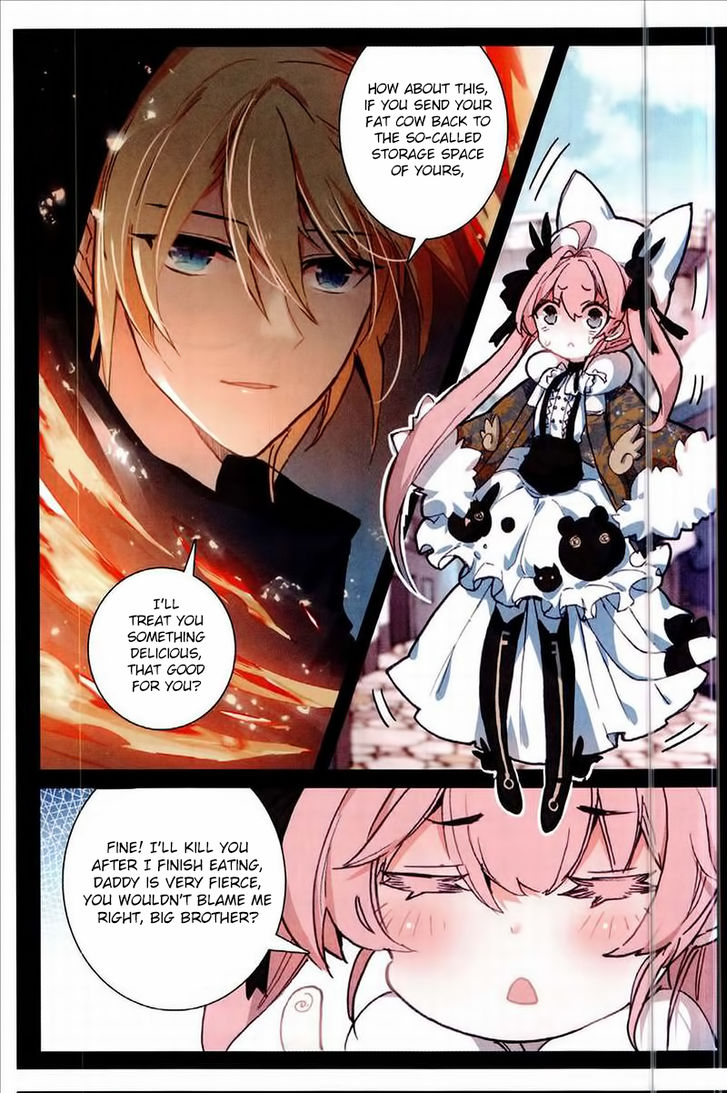 Page 17 of Chapter 50