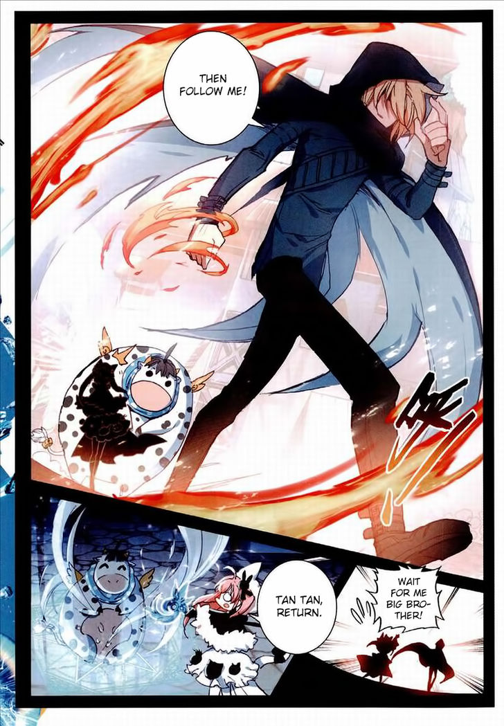 Page 18 of Chapter 50