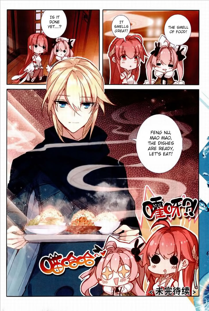 Page 23 of Chapter 50