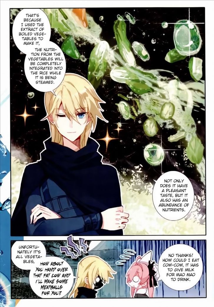 Page 3 of Chapter 51