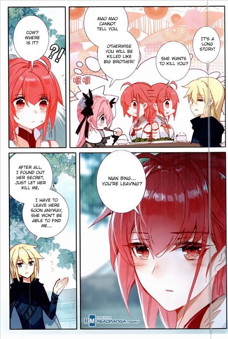 Page 4 of Chapter 51