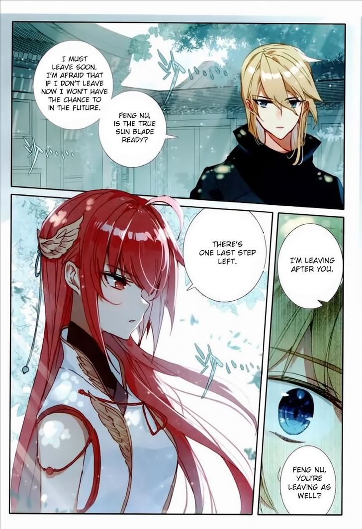 Page 5 of Chapter 51