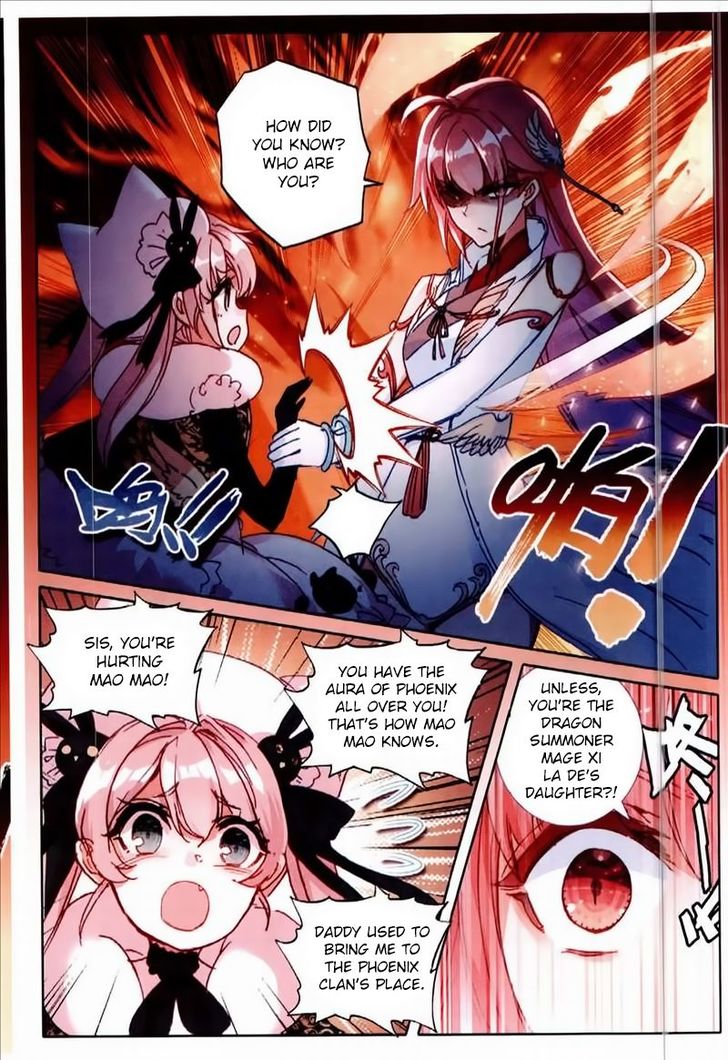 Page 10 of Chapter 51