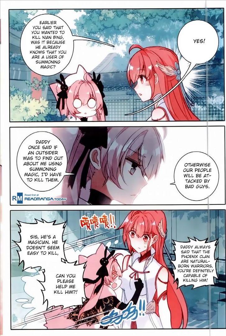Page 12 of Chapter 51