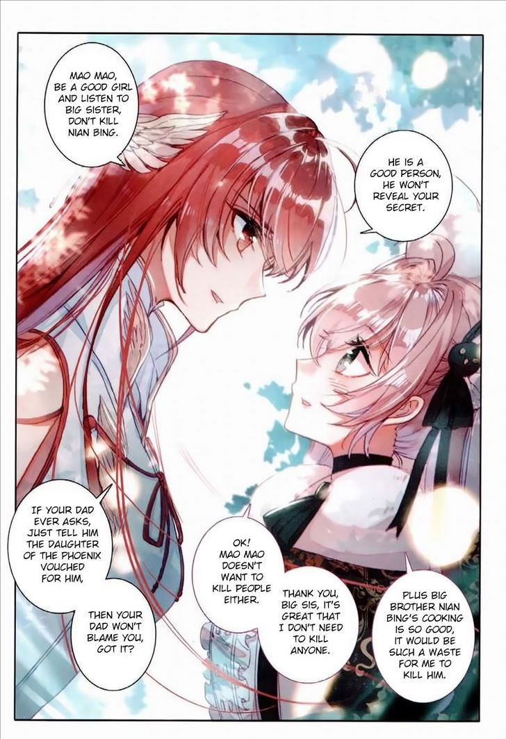 Page 13 of Chapter 51