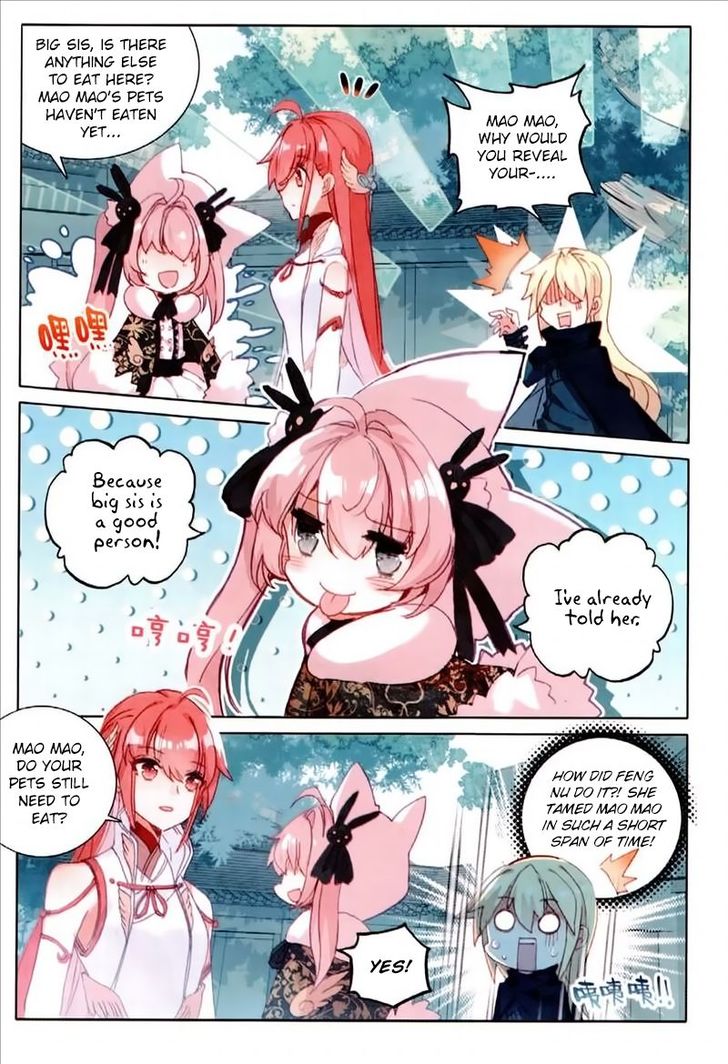 Page 15 of Chapter 51