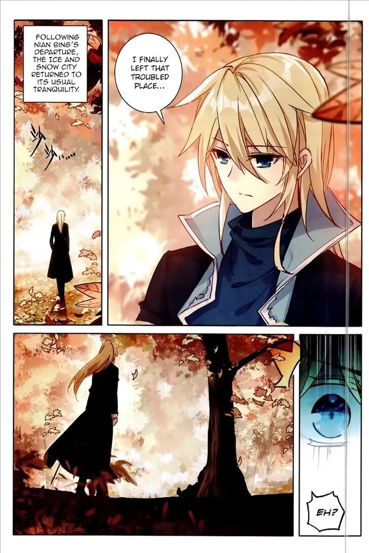 Page 2 of Chapter 53