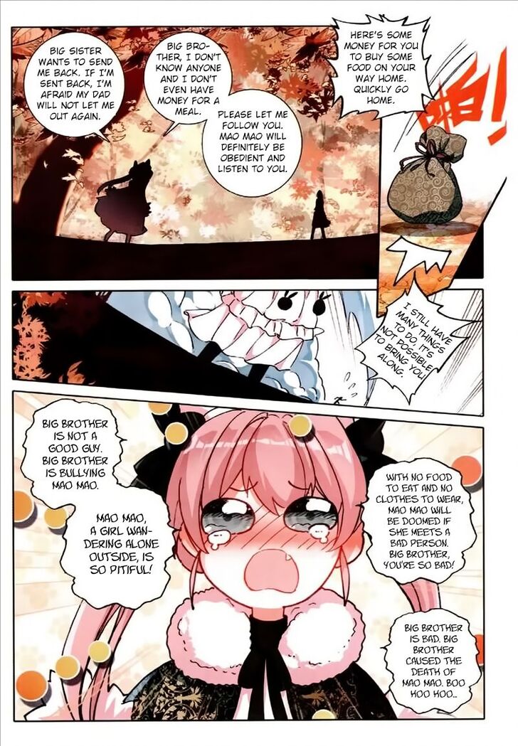 Page 5 of Chapter 53