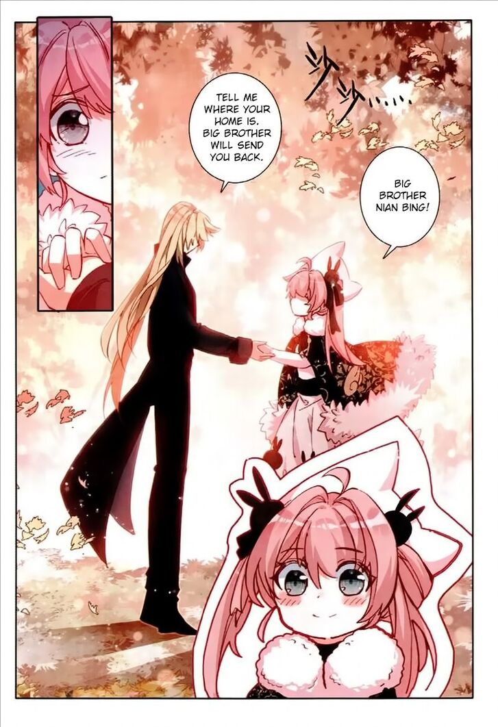 Page 7 of Chapter 53