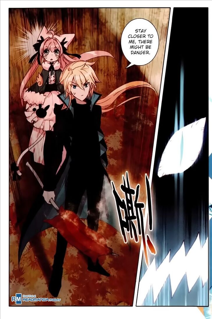 Page 16 of Chapter 53