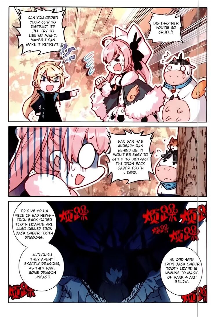 Page 19 of Chapter 53