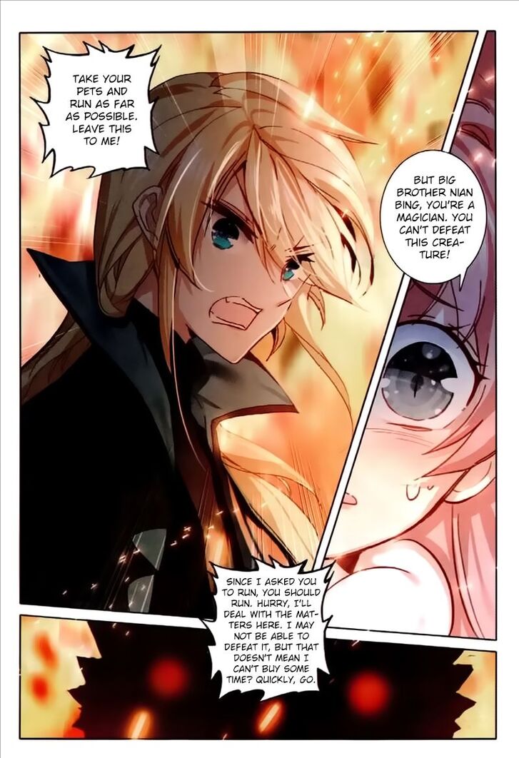 Page 22 of Chapter 53