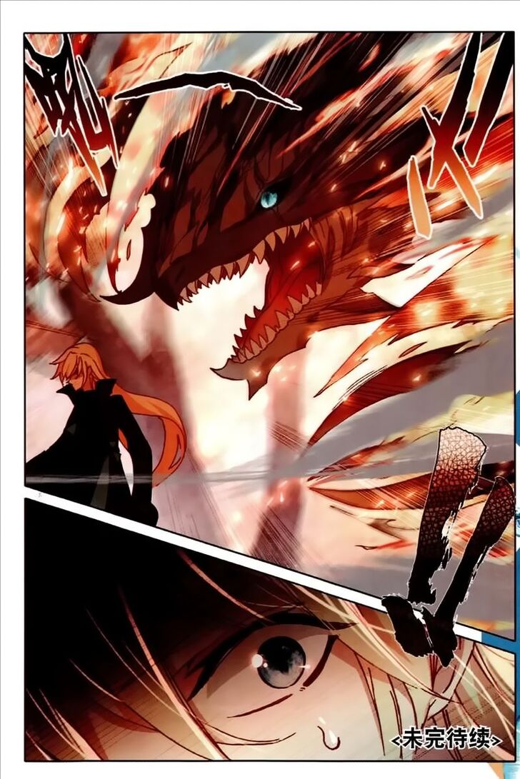 Page 23 of Chapter 53