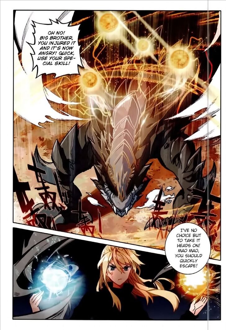 Page 11 of Chapter 54