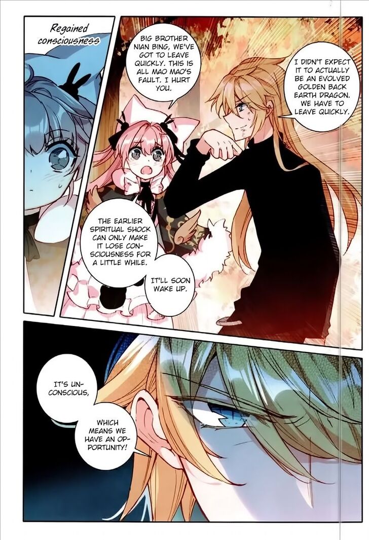 Page 18 of Chapter 54