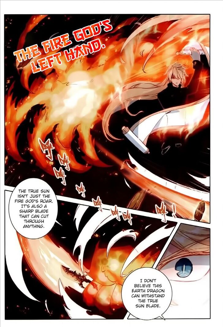 Page 19 of Chapter 54