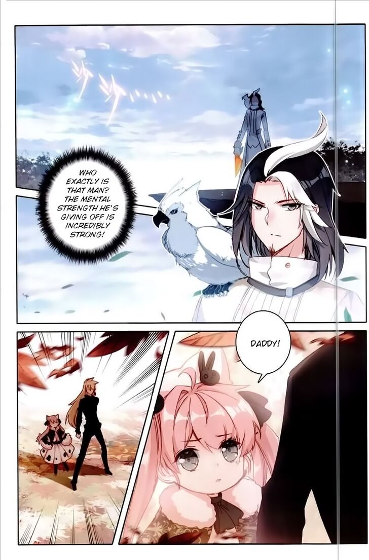 Page 2 of Chapter 55