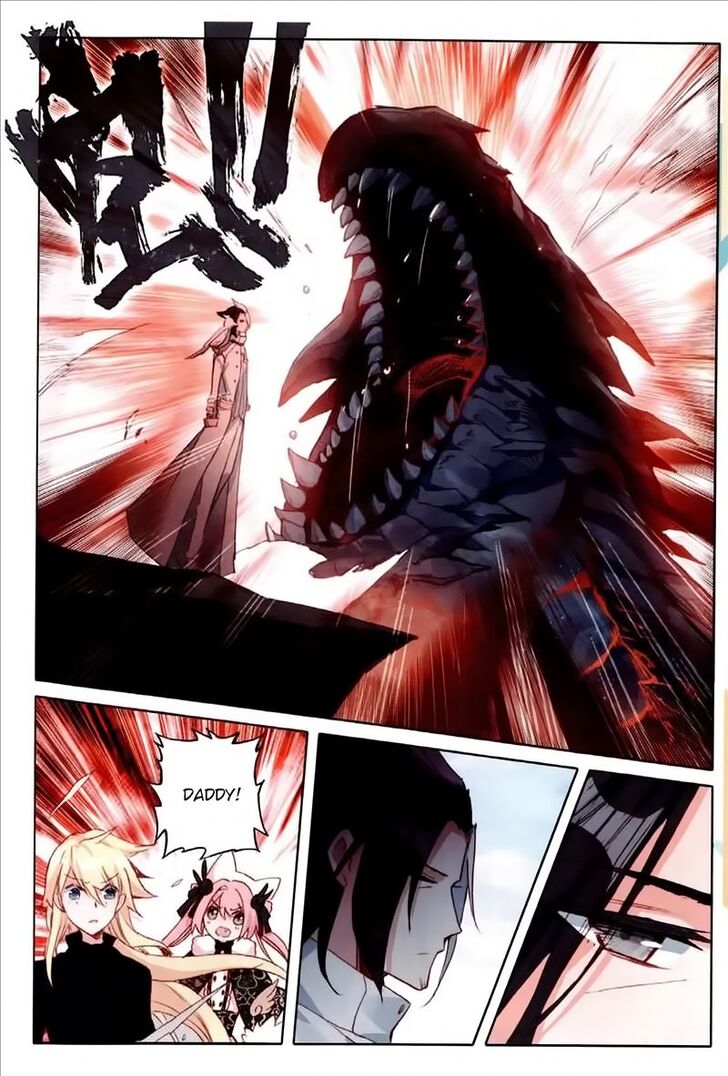 Page 6 of Chapter 55