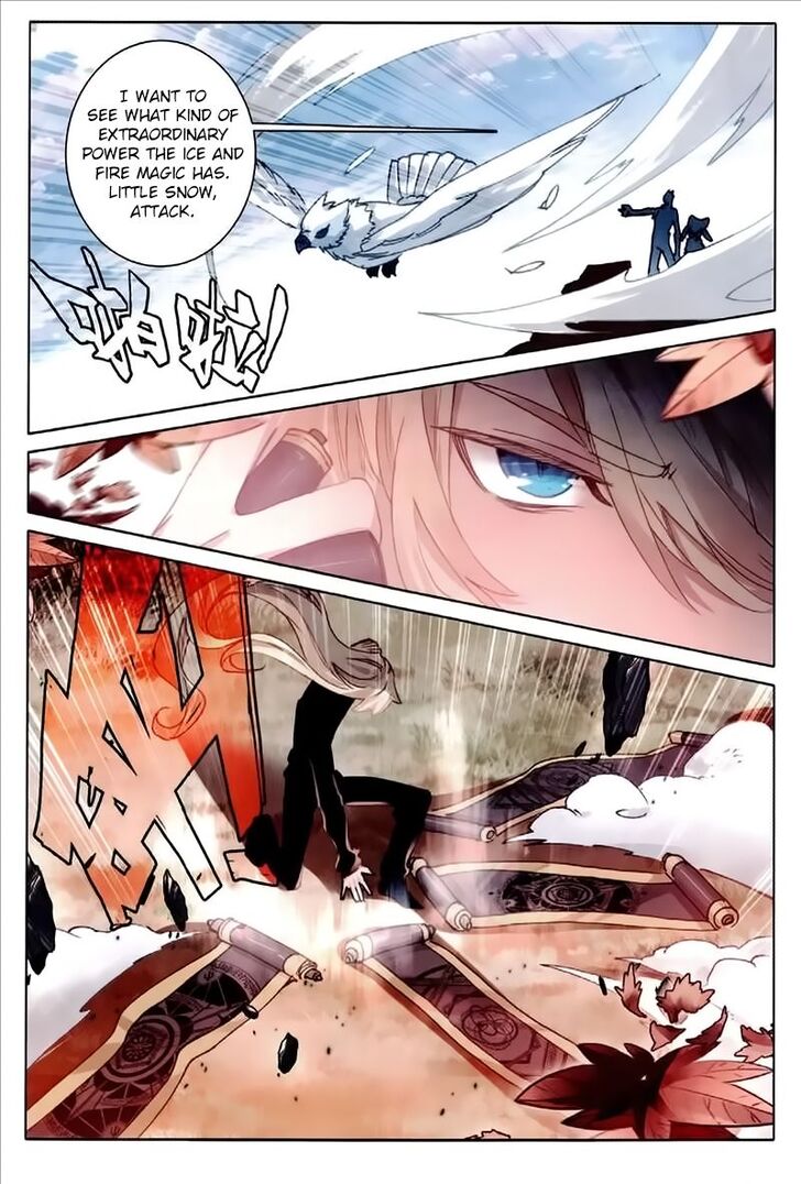 Page 15 of Chapter 55