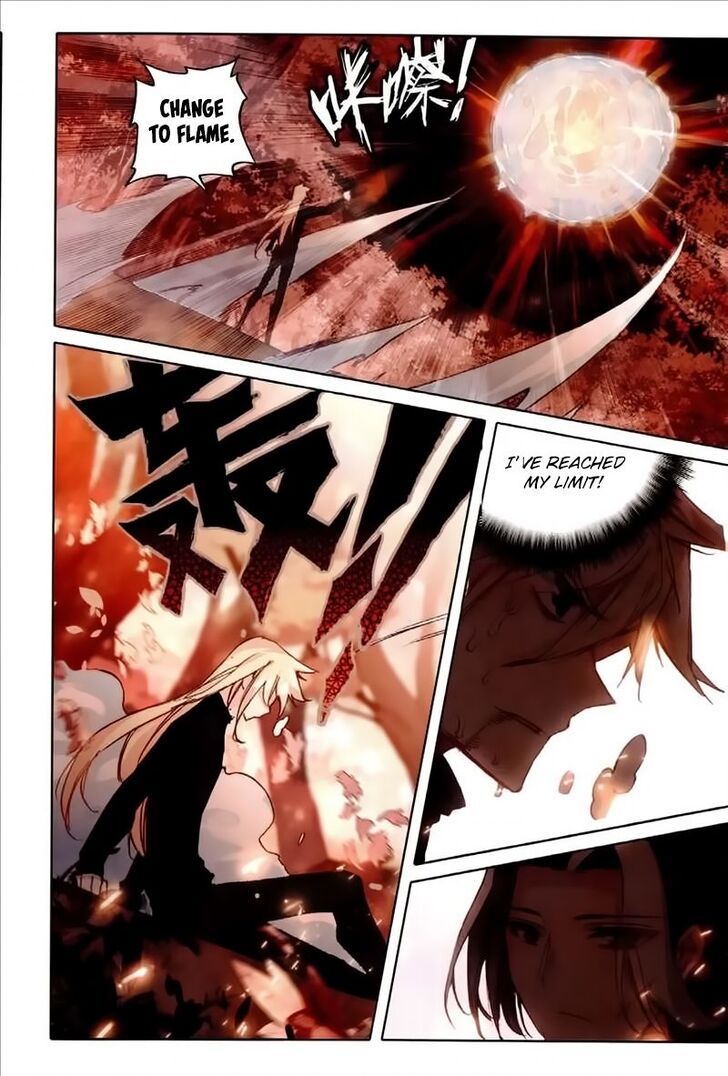 Page 22 of Chapter 55
