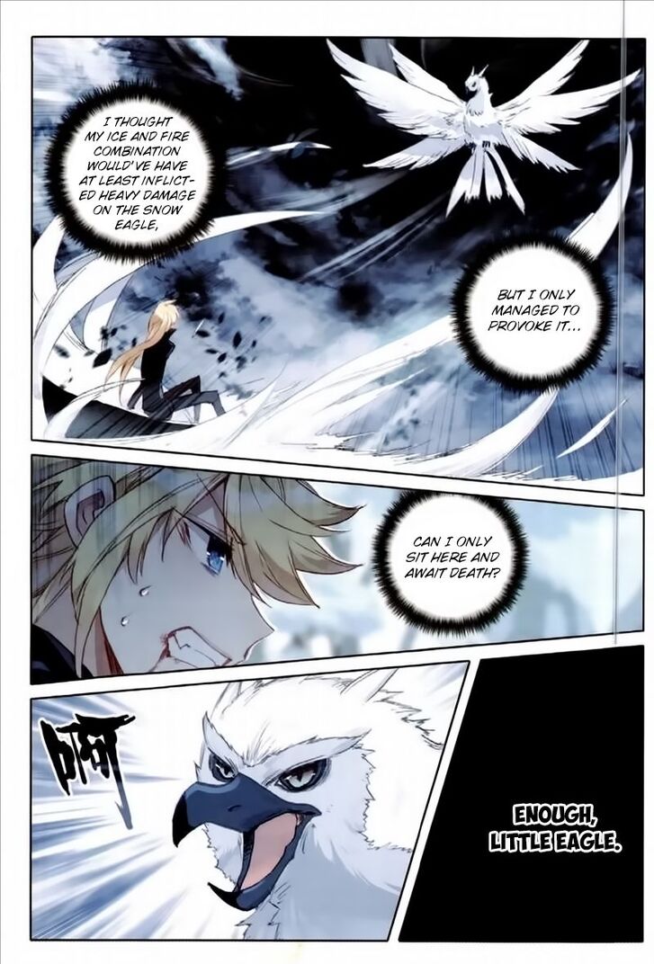 Page 2 of Chapter 56