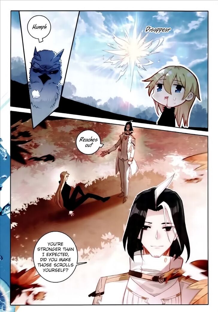 Page 3 of Chapter 56