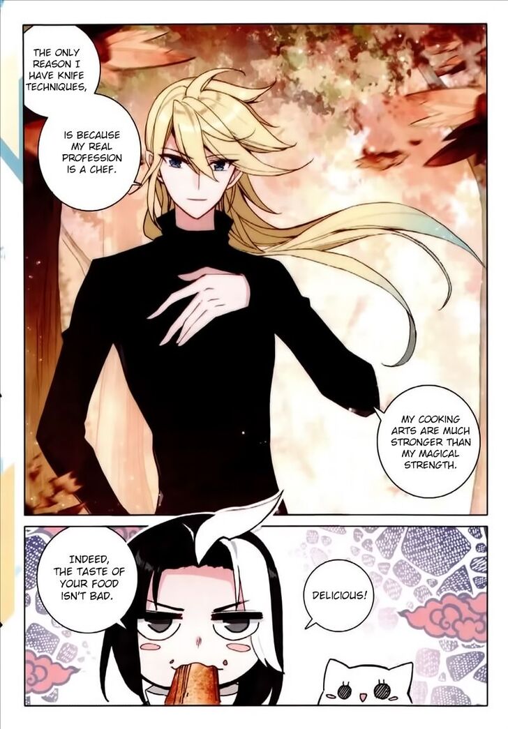 Page 17 of Chapter 56