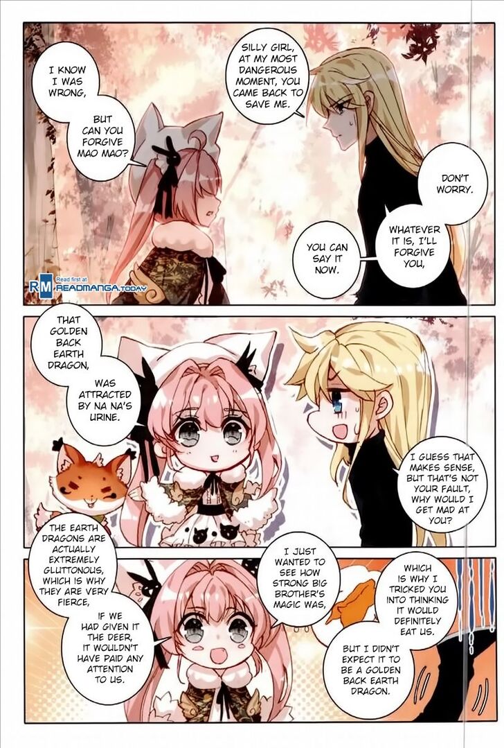 Page 20 of Chapter 56