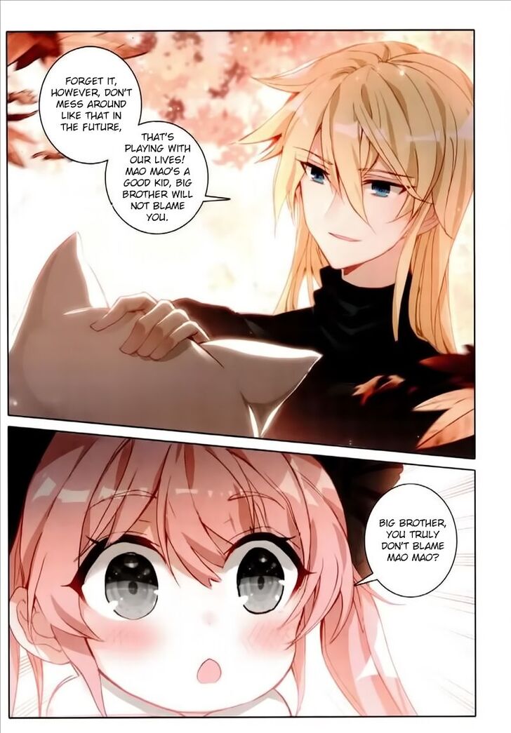 Page 21 of Chapter 56