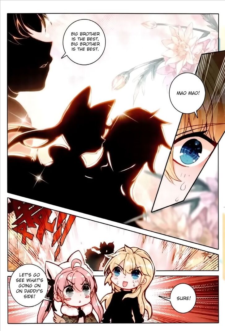 Page 22 of Chapter 56