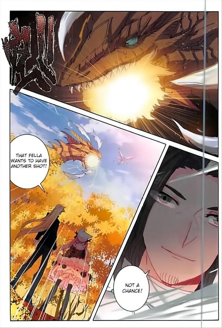Page 4 of Chapter 57
