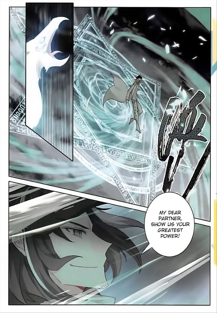 Page 6 of Chapter 57