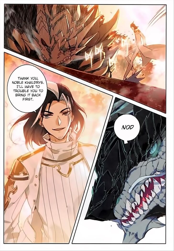 Page 12 of Chapter 57