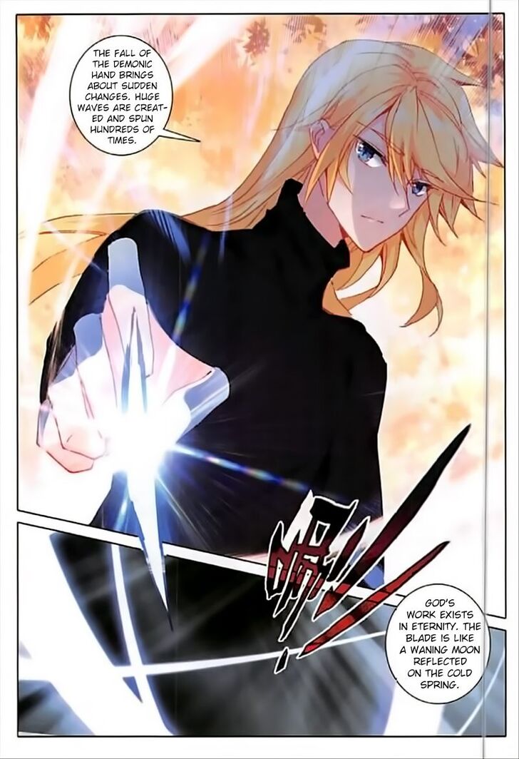 Page 17 of Chapter 57