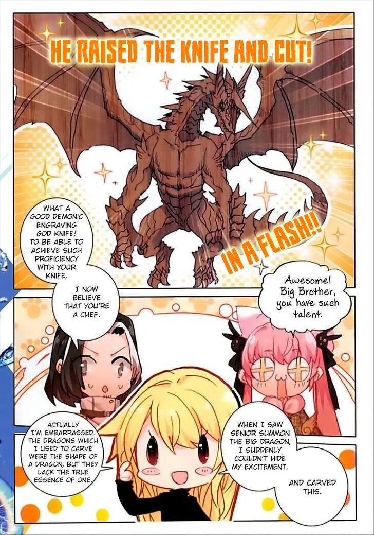 Page 18 of Chapter 57