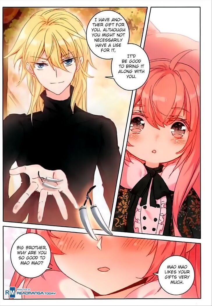 Page 20 of Chapter 57