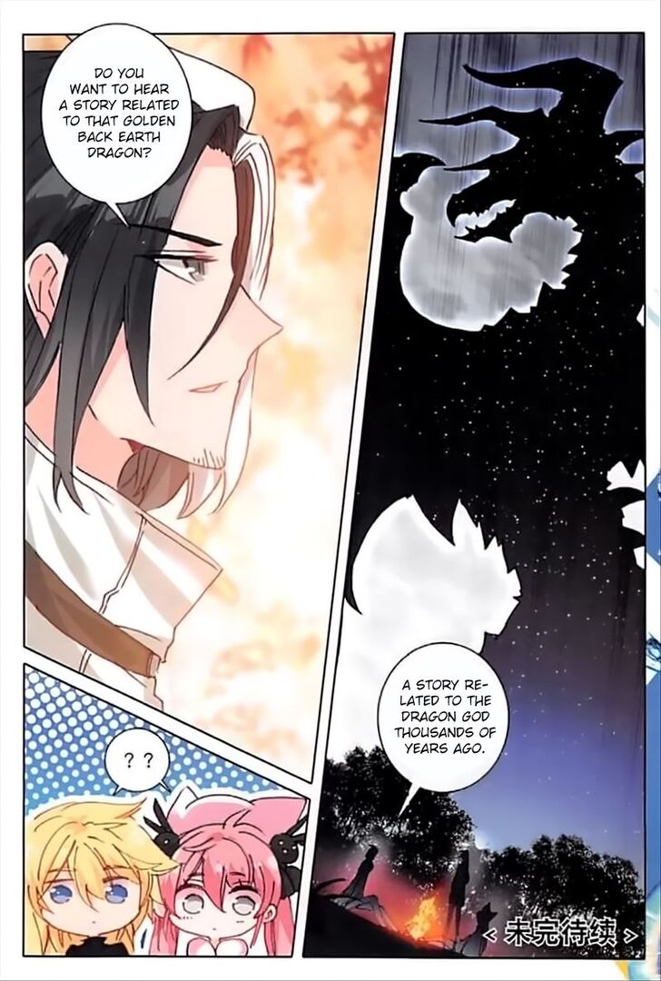 Page 23 of Chapter 57