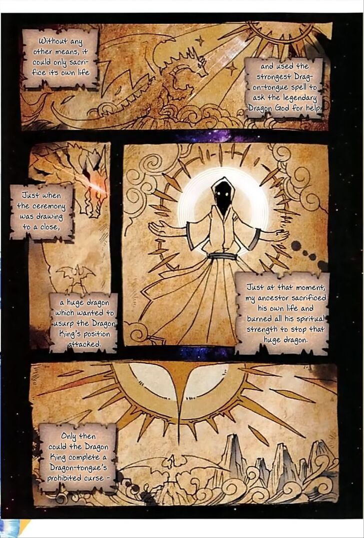 Page 3 of Chapter 58