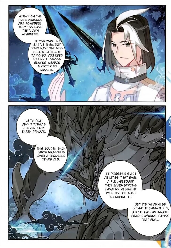 Page 8 of Chapter 58