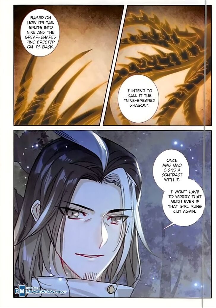 Page 10 of Chapter 58