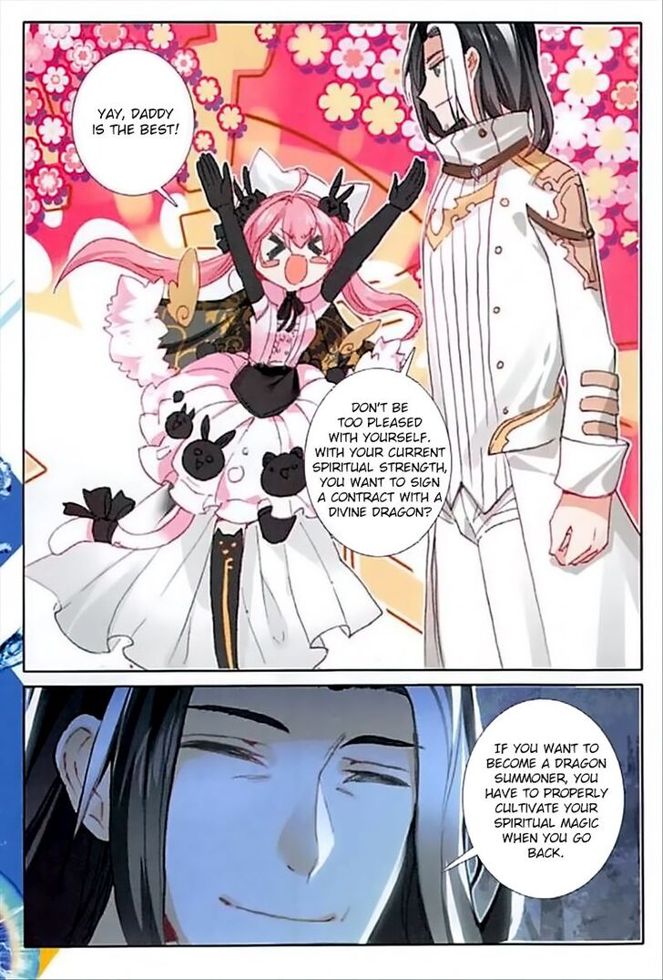 Page 11 of Chapter 58