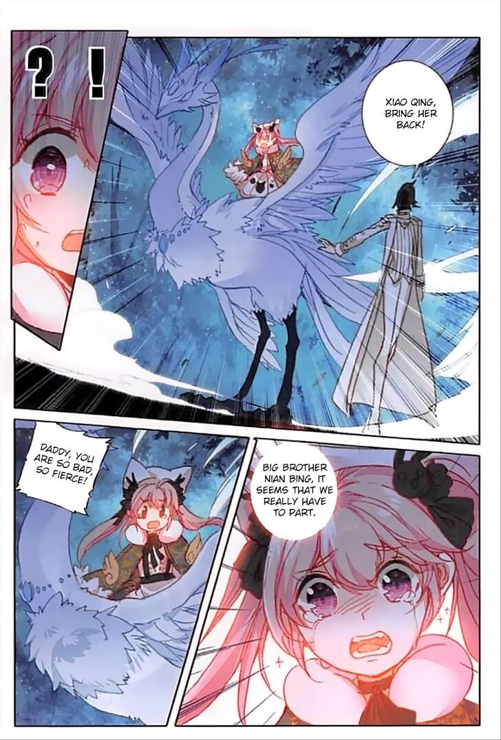 Page 13 of Chapter 58