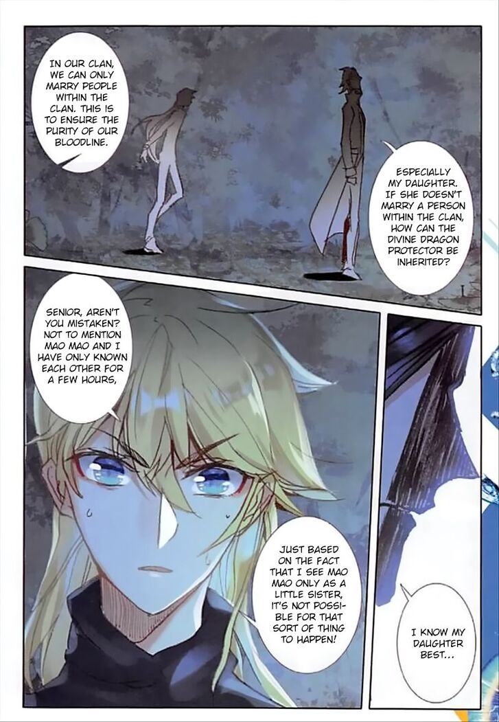 Page 16 of Chapter 58