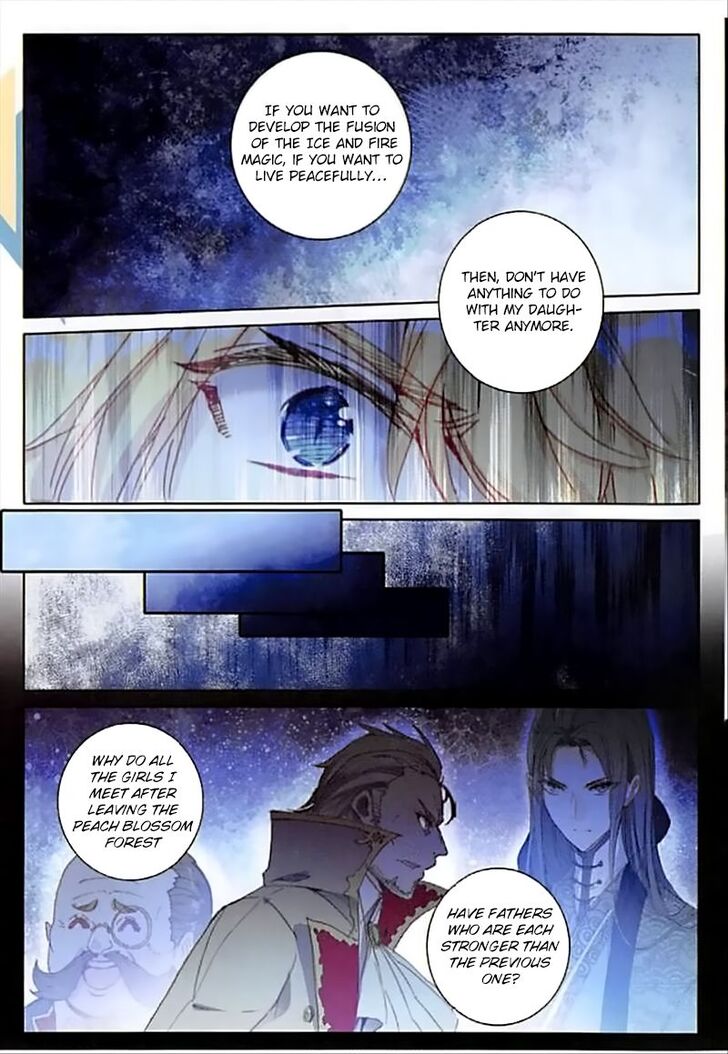 Page 17 of Chapter 58