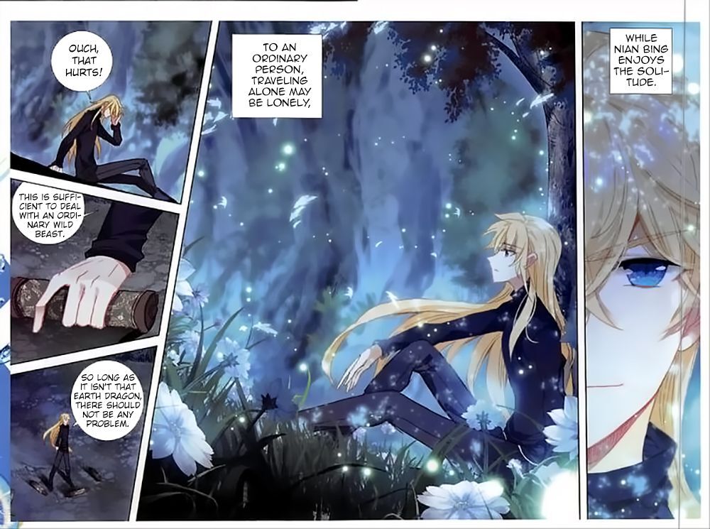 Page 19 of Chapter 58