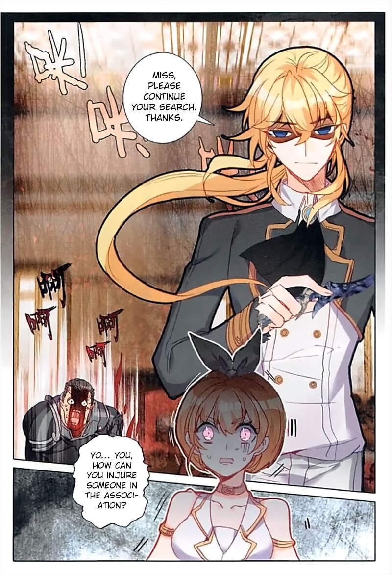 Page 7 of Chapter 59