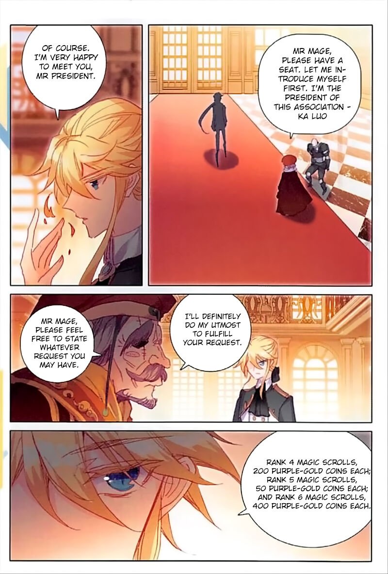 Page 16 of Chapter 59